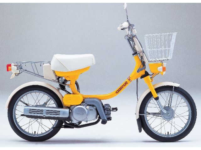 YAMAHA CARROT MA50